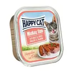 Happy Cat Cat Food, Rich Formula With Chicken and Salmon, Rich in Vitamins and Minerals, Helps in the Healthy Growth of Cats, Served as a Daily Meal for Cats, 100gm